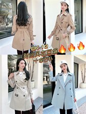 春季新品风衣，女装风衣，春语雨桐