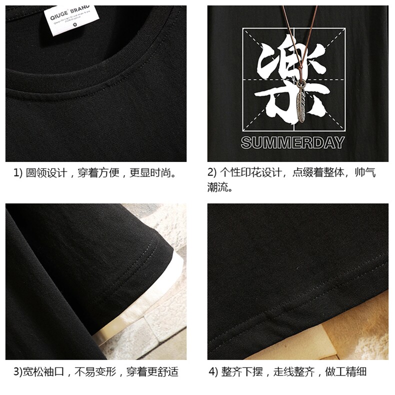 JT55197-P25假两件短袖t恤男大码胖子半袖体恤半截袖砖墙,男装T恤,电商A040A