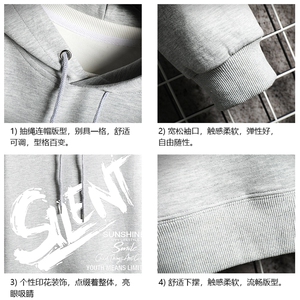 WY2343-P35 加绒款-P40 纯棉连帽卫衣男大码运动帽衫宽松薄 网格图片
