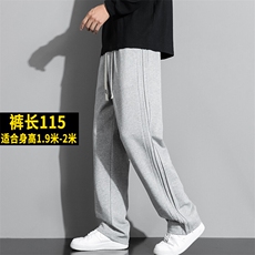 灰色