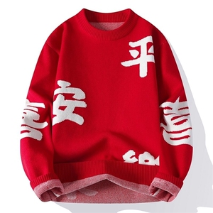 76282-特P60红色毛衣男冬季2026新款过年提花内搭打底针织衫男图片
