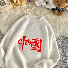 白色