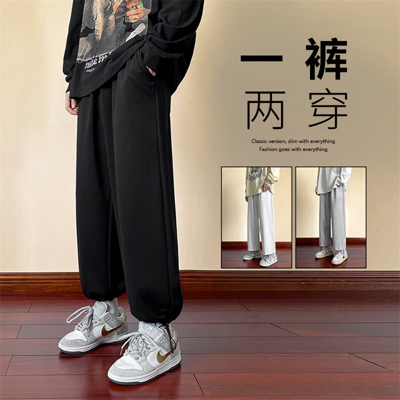 2023秋冬休闲显瘦百搭舒适休闲裤WK01-1特批23-加绒特批30,男装休闲裤,星座718-1