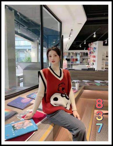 2021春季新款马甲，女装马夹，木橙紫 MC·Z