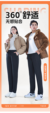 2025年秋季黑金护腰男女情侣款直筒鹅绒裤时尚百搭，女装休闲裤，东正羊绒