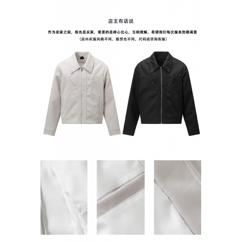 网络图现货！领棒球服外套高级设计感小众RH03-P75,女装短外套,星座1005-6