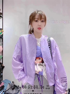 字母款防晒外套图片
