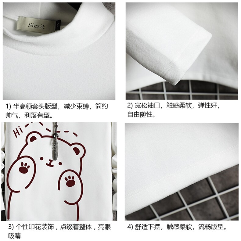 BT40236-P30加绒款-P40半高领长袖t恤男大码内搭打底衫男网格,男装T恤,电商A040A