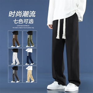 休闲百搭拖地长裤直筒宽松简约纯色高级灰潮牌 K625-特批37图片