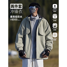 【真三防三合一冲锋衣】DZ2193-TP215控价299两件套Cityboy棉衣男，男装棉衣，电商A102-1
