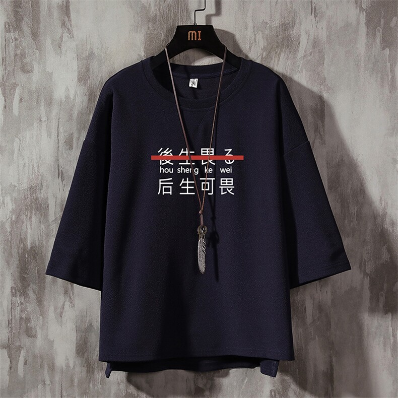 Q11028-P30春夏季七分袖t恤男大码五分袖男短袖中袖,男装T恤,电商A040A
