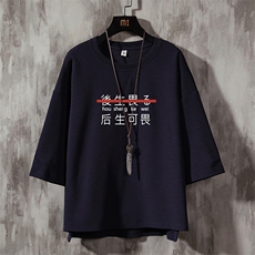 Q11028-P30春夏季七分袖t恤男大码五分袖男短袖中袖，男装T恤，电商A040A