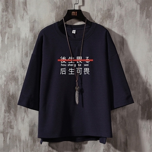 Q11028-P30 春夏季七分袖t恤男大码五分袖男短袖中袖图片