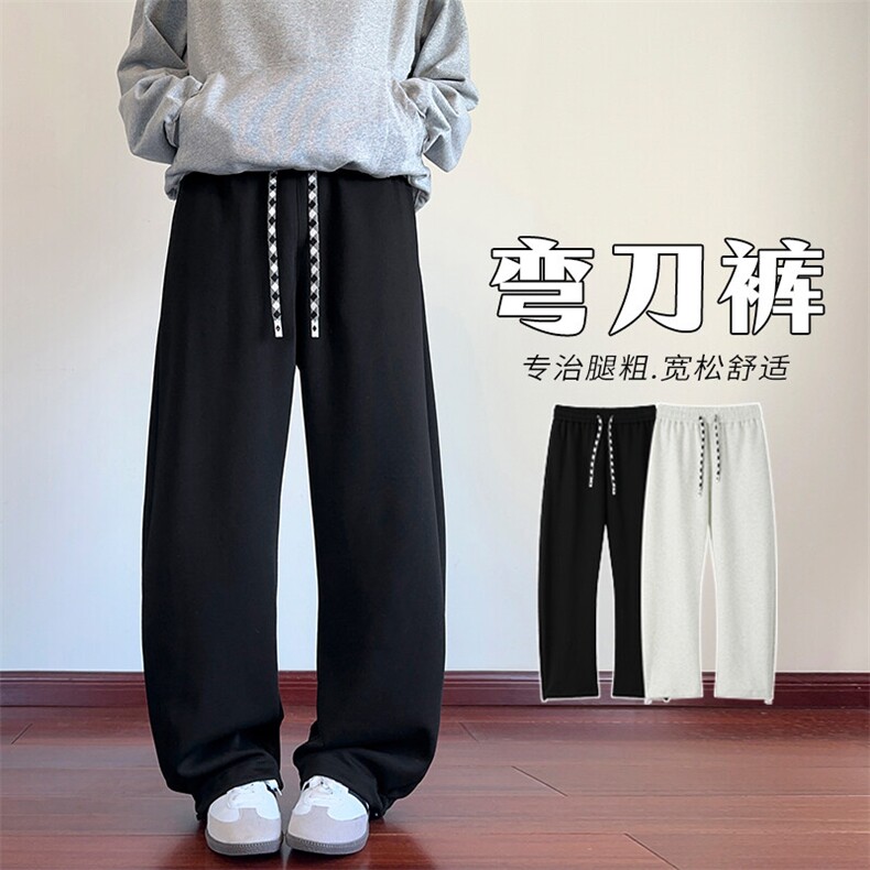 特批P35无差价25春新高级感宽松阔腿镰刀裤廓形华棉弯刀裤 K5621图片