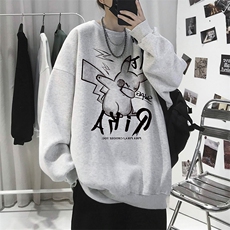 白花灰