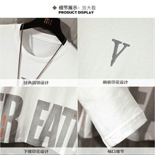 春秋新款长袖T恤男潮流印花潮流体恤韩版纯棉打底衫DS920T，男装T恤，电商A102