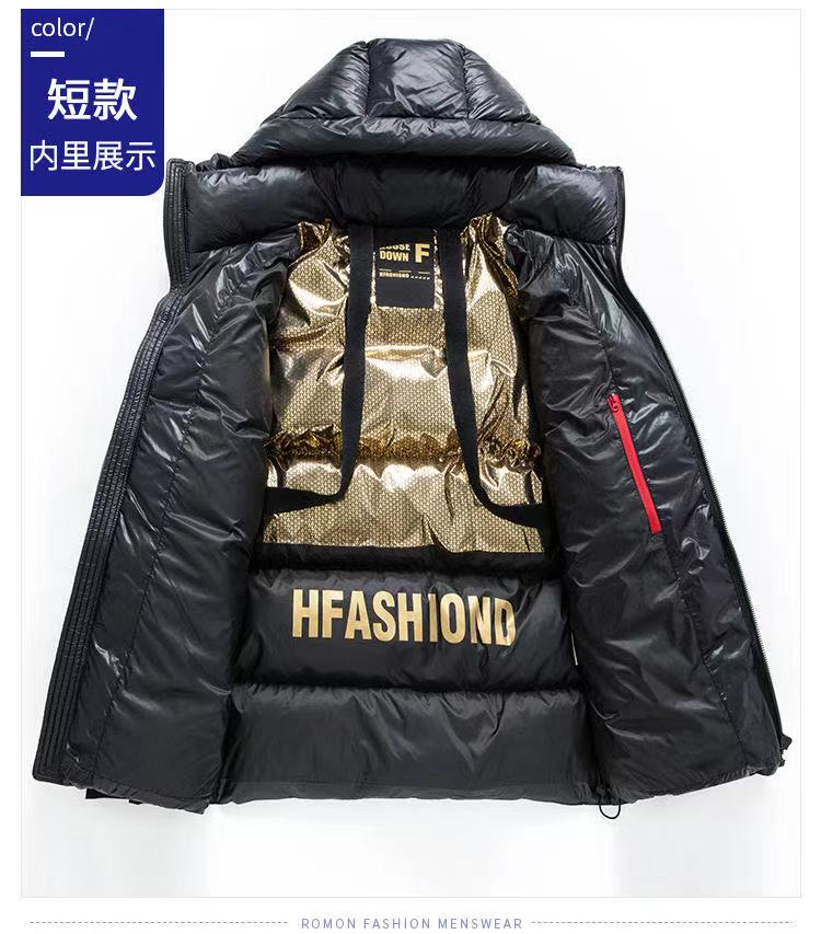 棉服男款冬季加厚男装连帽外套夹克男生保暖棉衣大码冬装衣服,男装棉衣,电商B212（原钱塘6029）