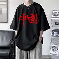 黑色