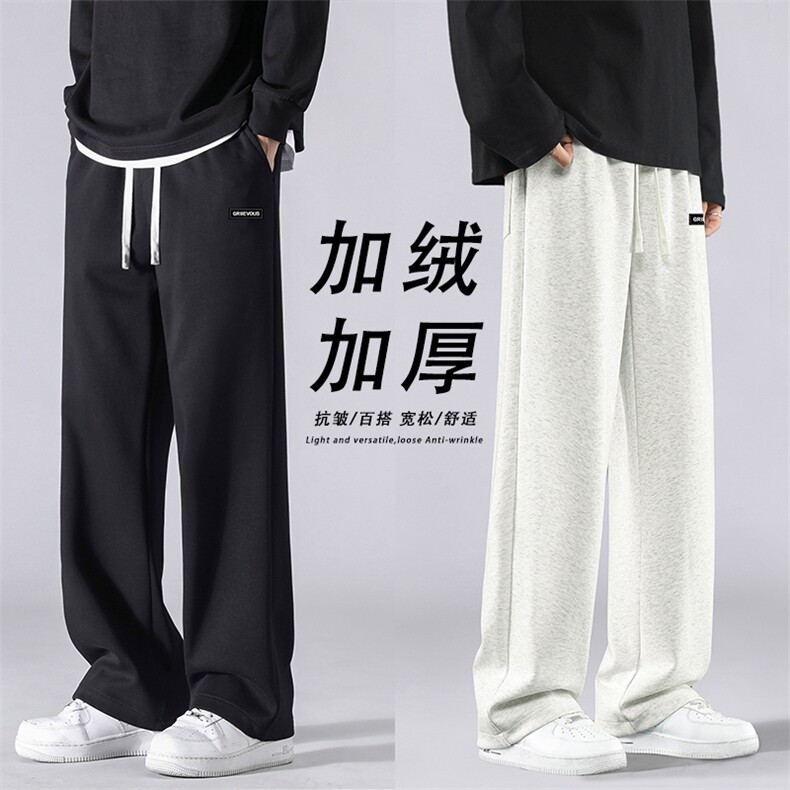 潮流休闲百搭加绒卫裤简约休闲裤  WK83-1常规特批28加绒特批33图片