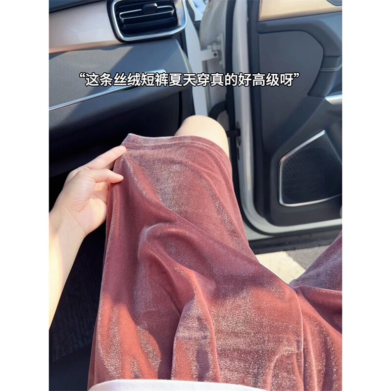 A178男女同款冰丝速干短裤休闲夏季外穿宽松休闲裤DK161-P28,男装休闲裤,电商A178