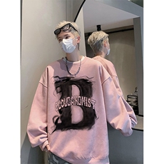 2025秋季男潮流休闲wyjp7829卫衣圆领麂皮绒特p35控69，男装卫衣，星座605(原A050)