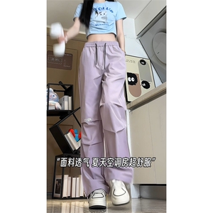 情侣户外防晒防水速干冰丝伞兵冲锋裤男刺绣休闲裤KZ922-P35控68图片