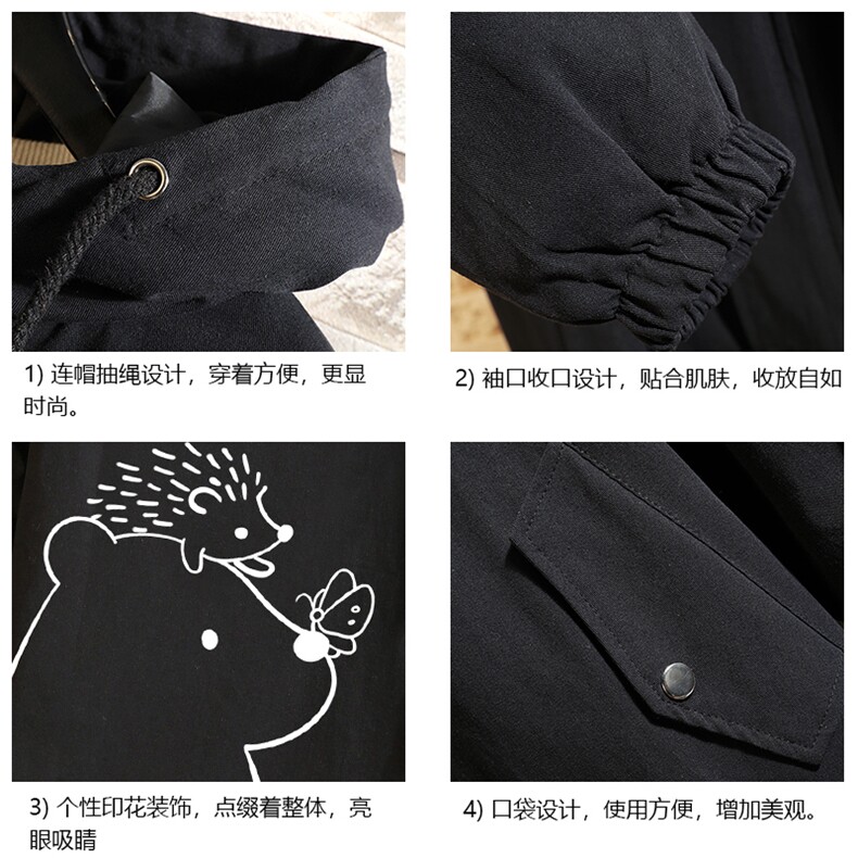 JK41166-P85加棉款-P115纯棉连帽夹克男士大码工装夹克男砖墙,男装夹克,电商A040A