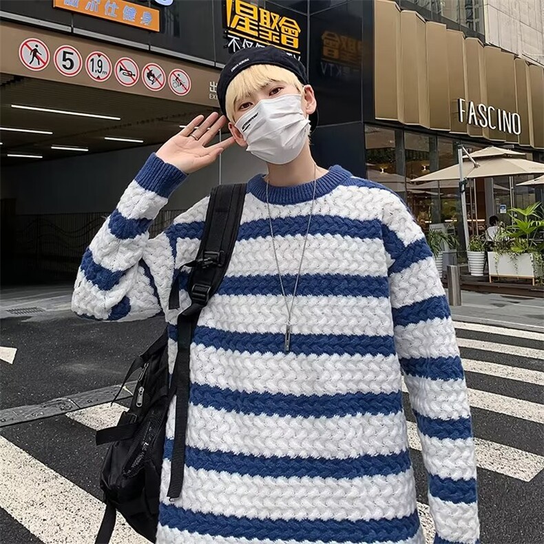 男秋冬季新款潮韩版百搭情侣毛衣针织衫外套M218P42,男装针织衫/毛衣,星座1116-2