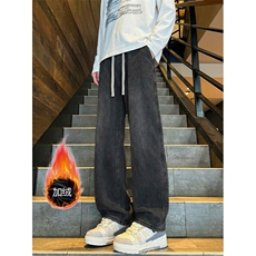 美式高街牛仔裤子男冬季加绒直筒裤男士宽松新款牛仔裤青少年长裤，男装牛仔裤，星座302A-2