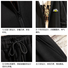TK6089-P85开衫连帽卫衣套装男运动套装两件套砖墙挂拍，男装卫衣，电商A040A