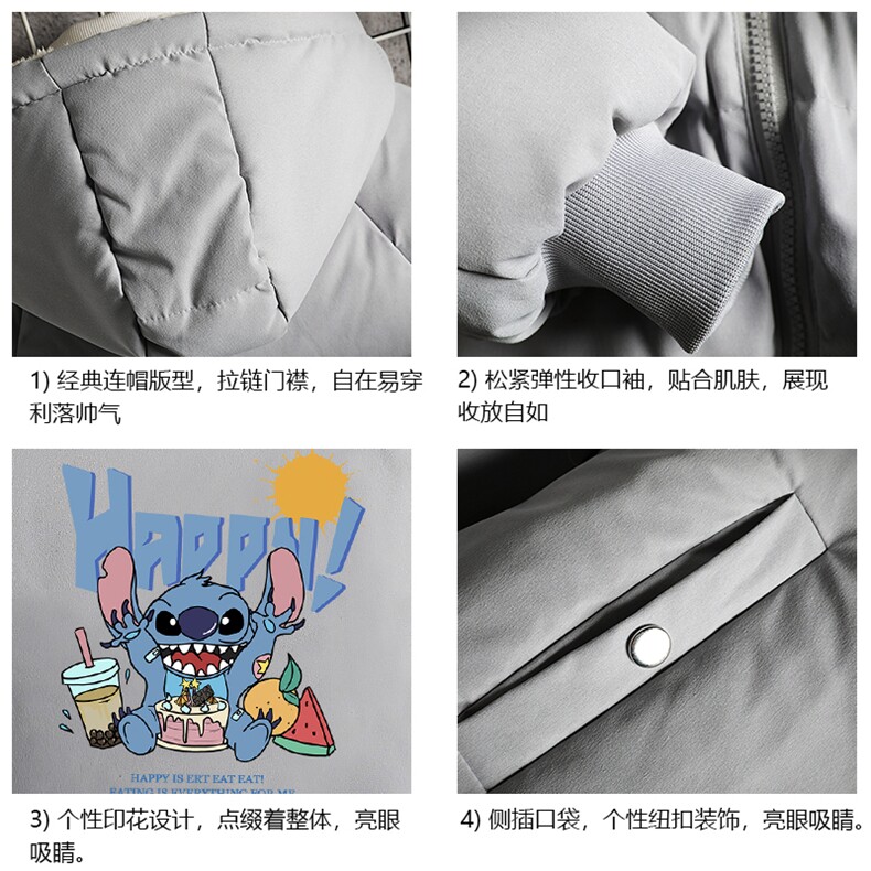MY16077-P100加厚加绒连帽衣男大码服男面包服男网格挂拍,男装棉衣,电商A040A