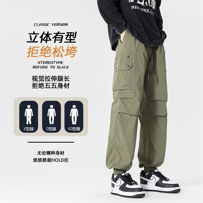 现货 美式工装裤冲锋裤男户外机能风登山运动裤休闲裤AK0256-P50图片