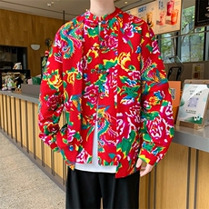 C88东北大花假两件长袖衬衫盘扣新中式汉服表演出团队男女大码潮，男装衬衫，星座115A(原星座507）