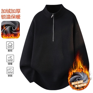 半拉链针织毛衣宽松休闲慵懒温柔纯色针织衫外套MZ1031-P60图片