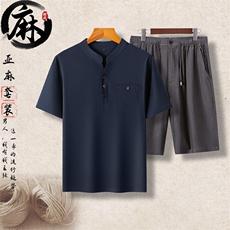 深蓝衣+深灰裤