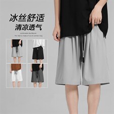 2022宽松简约冰丝短裤男潮流大码外穿五分裤DK515-特批20，男装休闲裤，星座718-1