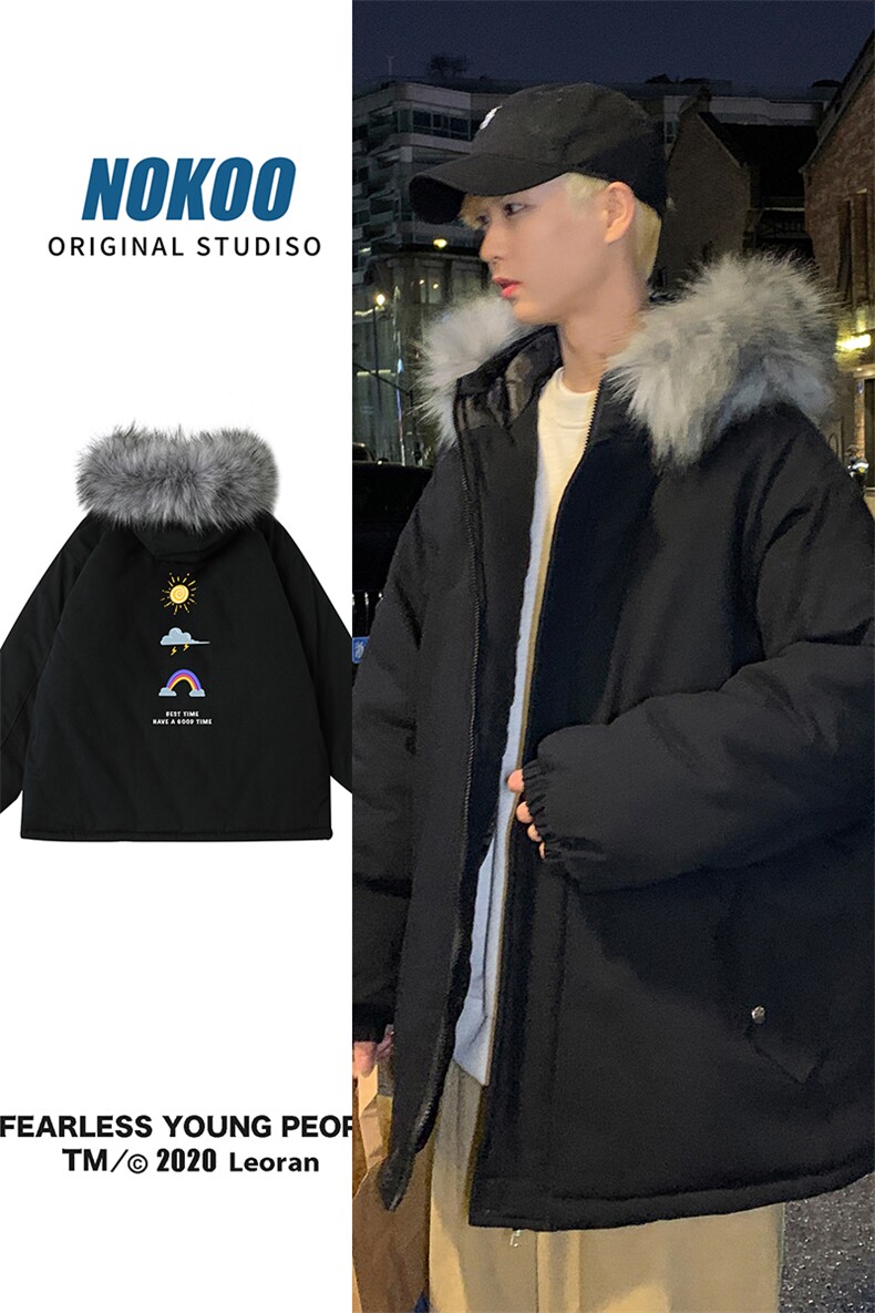 MM48141-P130冬季大毛领棉衣男士大码加厚棉袄男棉服,男装棉衣,电商A040