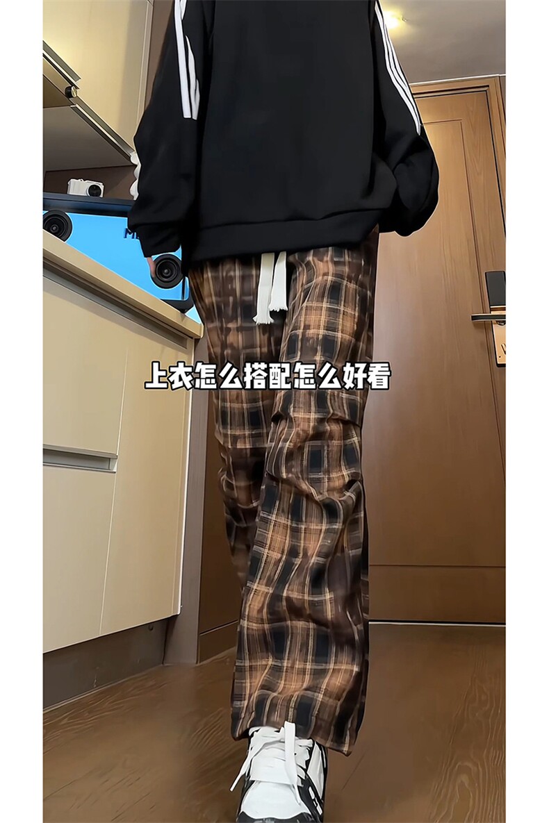 随性格纹抽绳阔腿裤宽松直筒垂感休闲街头百搭裤K640TP38,男装休闲裤,电商A102B