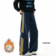 藏青色加绒