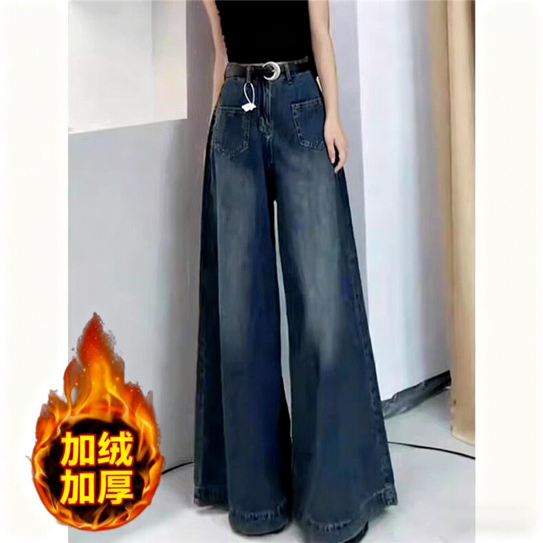 加绒加厚高腰宽松拖地牛仔裤女2025年秋冬新款大码直筒阔腿长,男装牛仔裤,星座302B-2