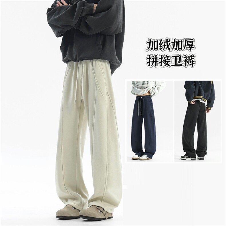 25新款男女480克重磅加绒加厚解构拼接弯刀卫裤504-K224-特P45图片