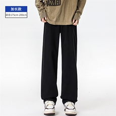 黑色加长款