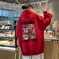 红色