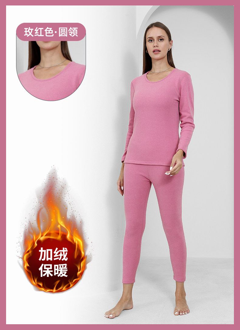 2025年秋季女款驼绒加厚套装时尚百搭，女装套装/套裙，雪迪羊绒