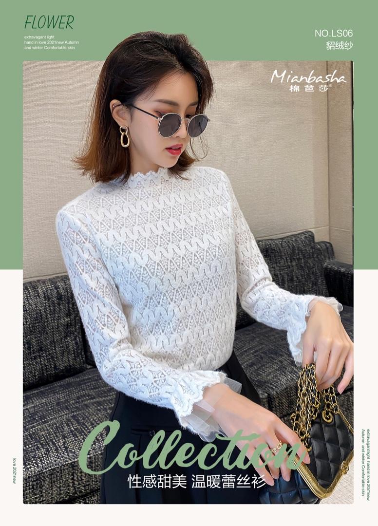 蕾丝打底衫,女装其它,棉芭莎