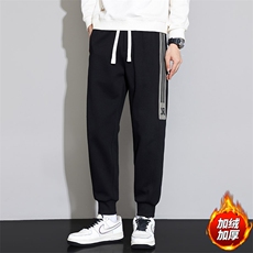 2XL-9XL男士加绒加厚大码宽松休闲运动休闲裤男，男装卫衣，星座209