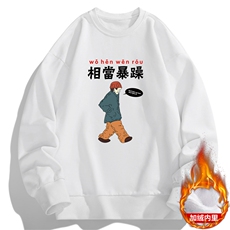 白色