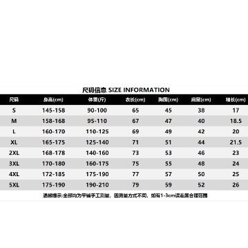 短袖t恤男夏季圆领欧洲站烫印花卉字母新款男士修身潮流半袖体恤,男装T恤,电商B212（原钱塘6029）