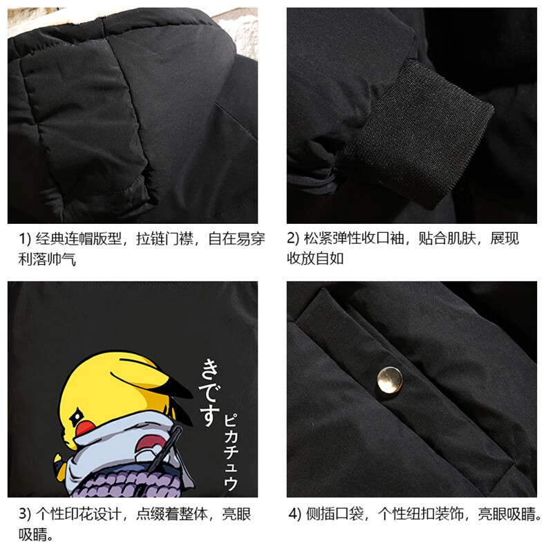 MY16036-P100加厚加绒连帽衣男大码服男面包服男砖墙挂拍,男装棉衣,电商A040A
