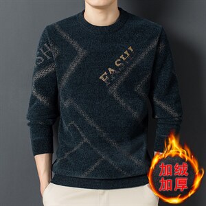 Z2636男士2023年秋冬新款长袖加绒圆领针织衫休闲打底衫P72,男装针织衫/毛衣,电商B360